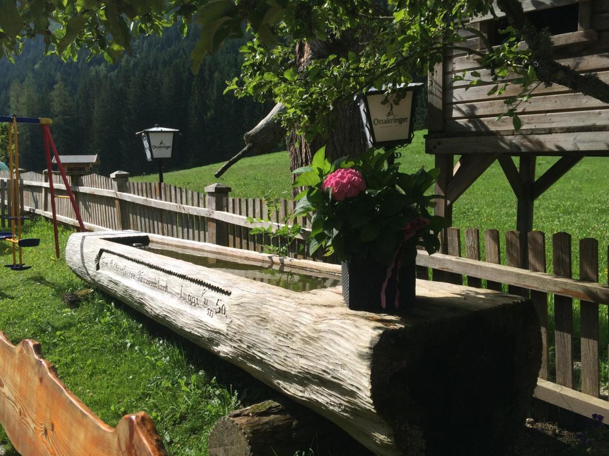 Gasthof Tennenblick Верфенвенг Экстерьер фото